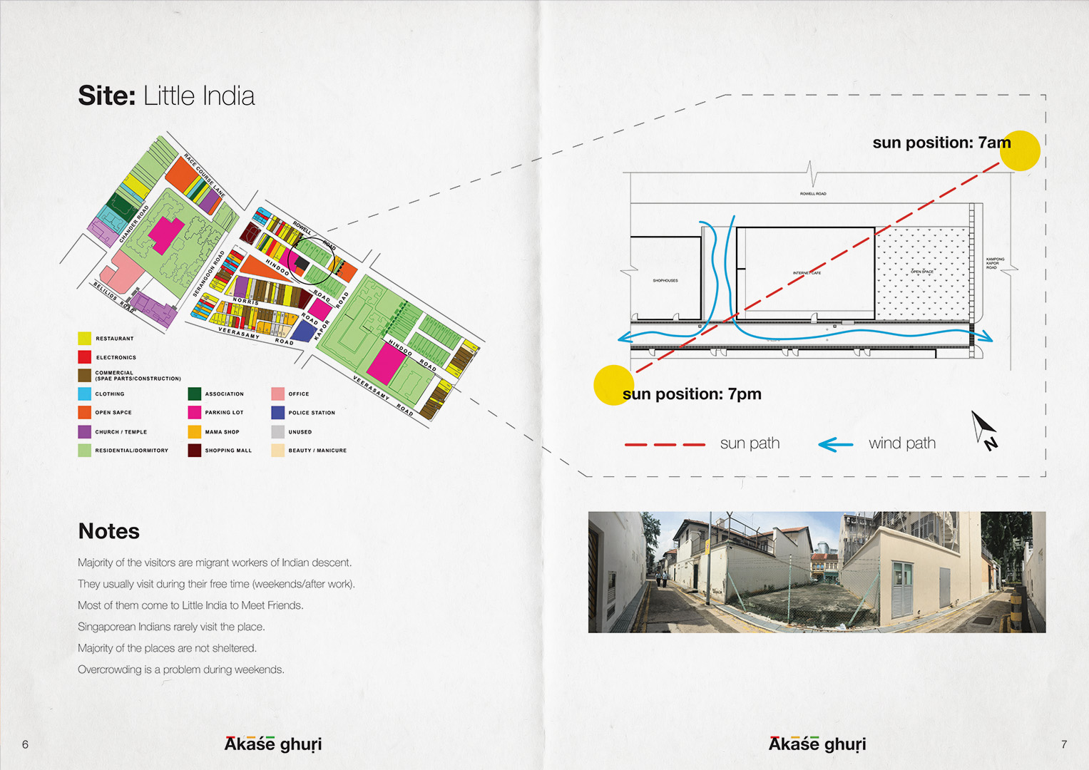 Akase Ghuri: a communal retreat for Singapore's Indian migrant workers - Page 2